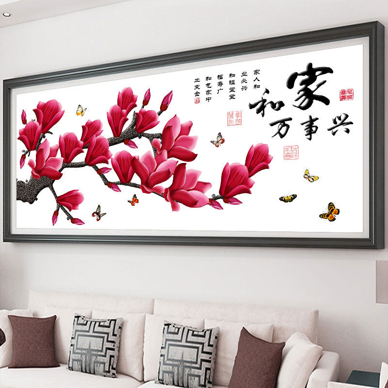 Вышивка крестиком Jiahe Wanshixing 2025, новый стиль, вышивка нитками, вышивка для гостиной, ручная вышивка для начинающих, простая, наполовину вышитая