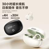 Lenovo RS108 Bluetooth-гарнитура с зажимом для ушей, беспроводная, открытая, без вкладышей, спортивная, для бега, новинка 2026 года