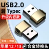 Товары от 惊狐旗舰店
