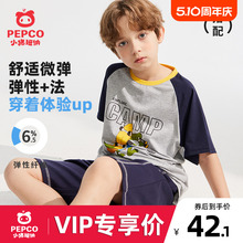 Little Pig Banner Children's Wear Boys' Short sleeved T-shirt Children's Summer Top 2024 New Boys' Outdoor Half sleeved Shirt