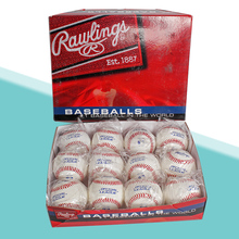 12 year old store, 15 colors, 9-inch softball, size 9, soft and hard solid baseball for elementary school students, children's baseball ratio