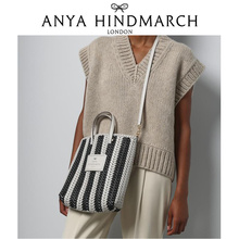 Anya Hindmarch woven bag black and white striped bag