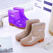 Short tube comfortable and wear-resistant cow tendon sole waterproof shoes and rain shoes