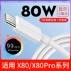 Товары от 纳雷特旗舰店