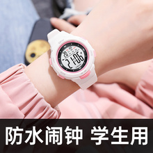 Electronic watch for female students, junior high school students, sports waterproof children, primary school students, only looking at time, electronic watch for girls