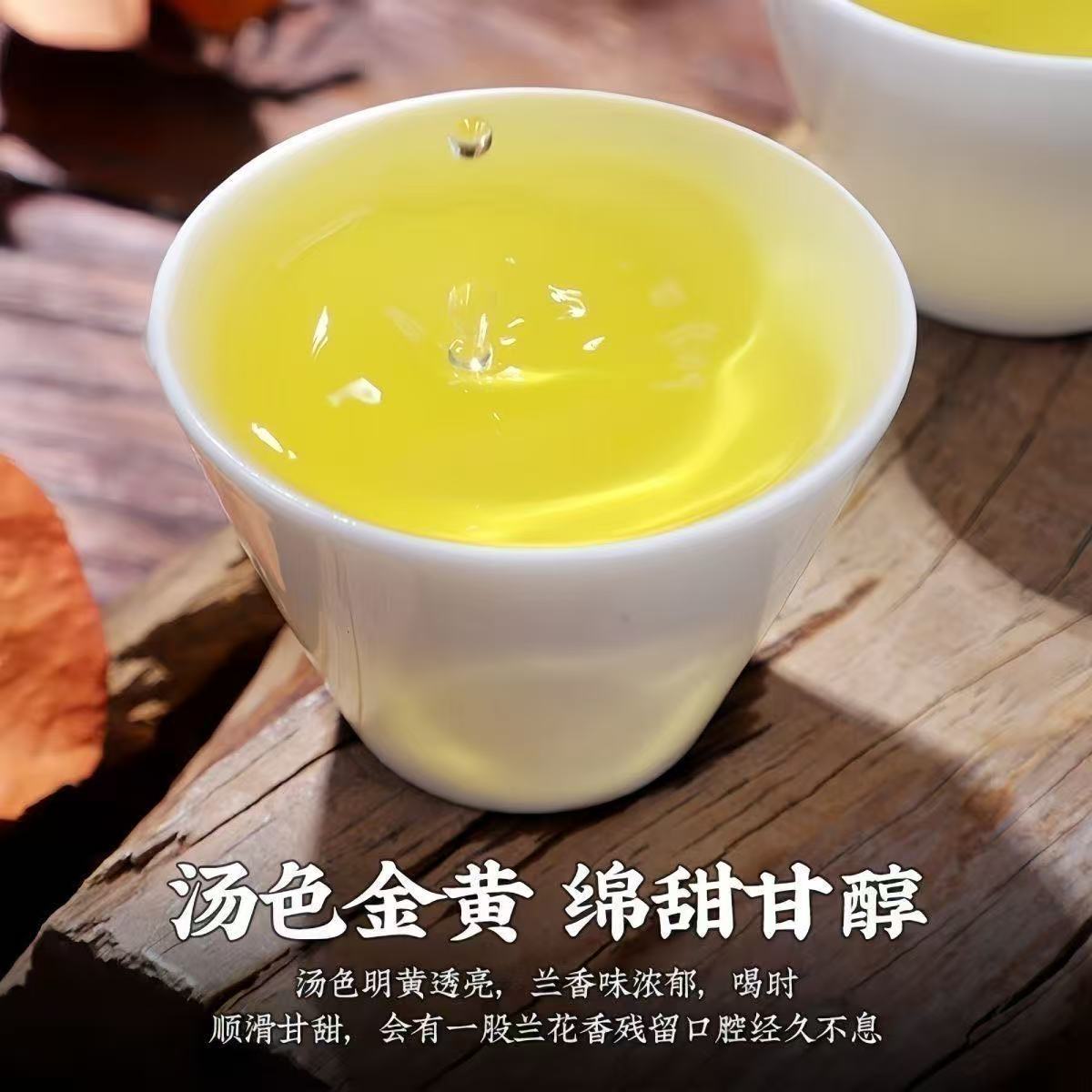 Аутентичный ароматный чай премиум-класса Anxi Tieguanyin, аромат орхидеи, аромат орхидеи в упаковке, самостоятельное употребление, первые пользователи, подарки