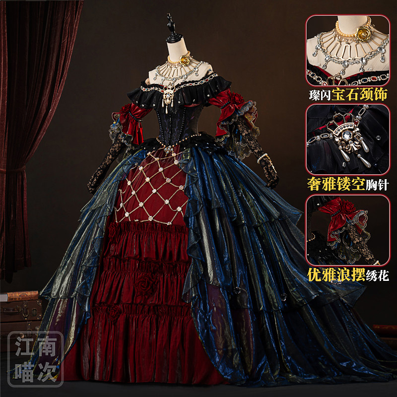 Цзяннань Меоджи - Пятая личность, костюм миссис Ред-Остаточный образ Надежды, Шедевр косплея, Мода