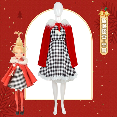 taobao agent 圣诞怪杰cos服辛蒂cosplay服儿童成人圣诞节服饰万圣节角色扮演服