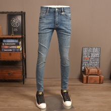 Spring/Summer Elastic Slim Fit Jeans Men's Feet Trendy Brand