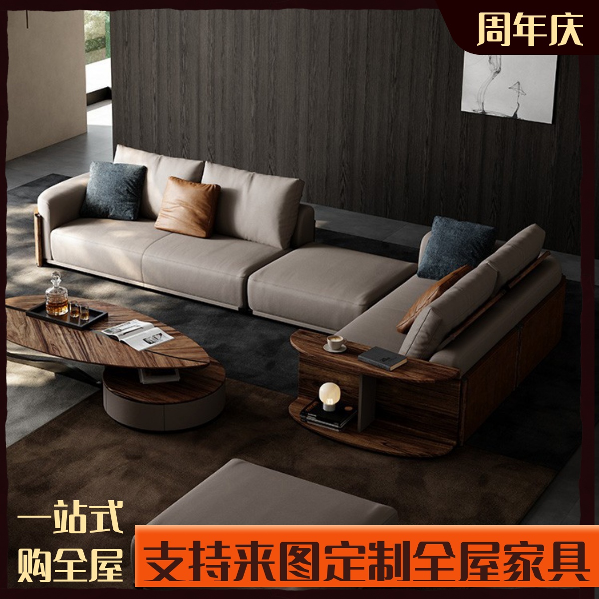 Светлый роскошный кожаный диван в итальянском стиле, современная большая мебель для всего дома с плоским полом и дизайнерским угловым диваном высокого класса