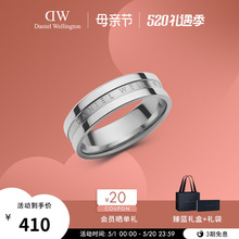 DW Ring Couple Simple and Luxury Silver