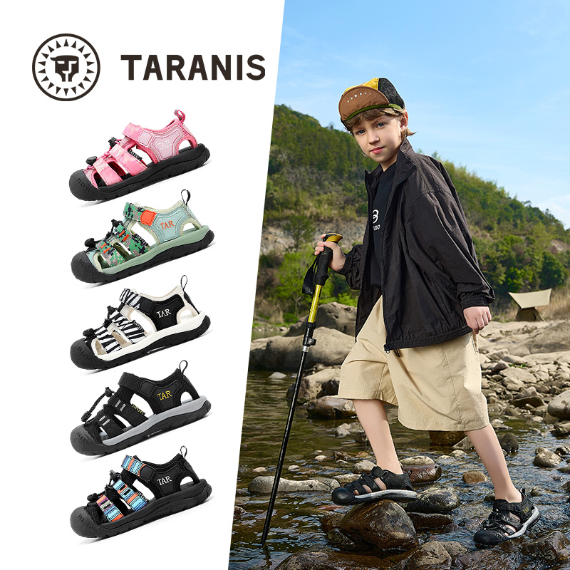 Tyrannis/ новые летние спортивные сандалии на открытом воздухе для мальчиков, дышащая детская обувь для малышей, нескользящая обувь для девочек