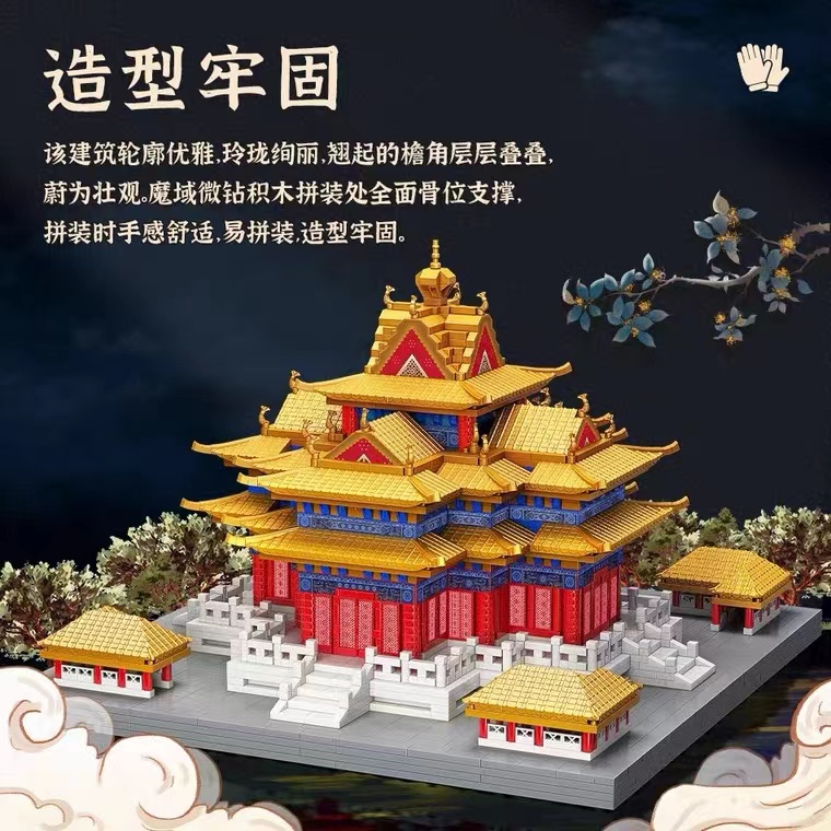 Китайский стиль, новая угловая башня Запретного города, строительные блоки, собранная игрушка 