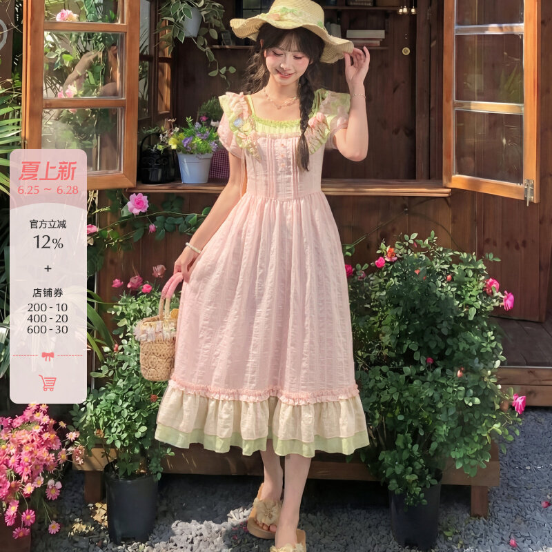 Forest Womens Tribe Pink Tulip Design Bubble Sleeve Dress for Women 2026 New Color Contrasting Medium Long Dress Summer