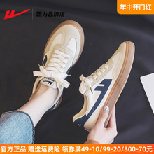 Huili De Training Shoes Low cut Versatile Canvas Shoes Board Shoes