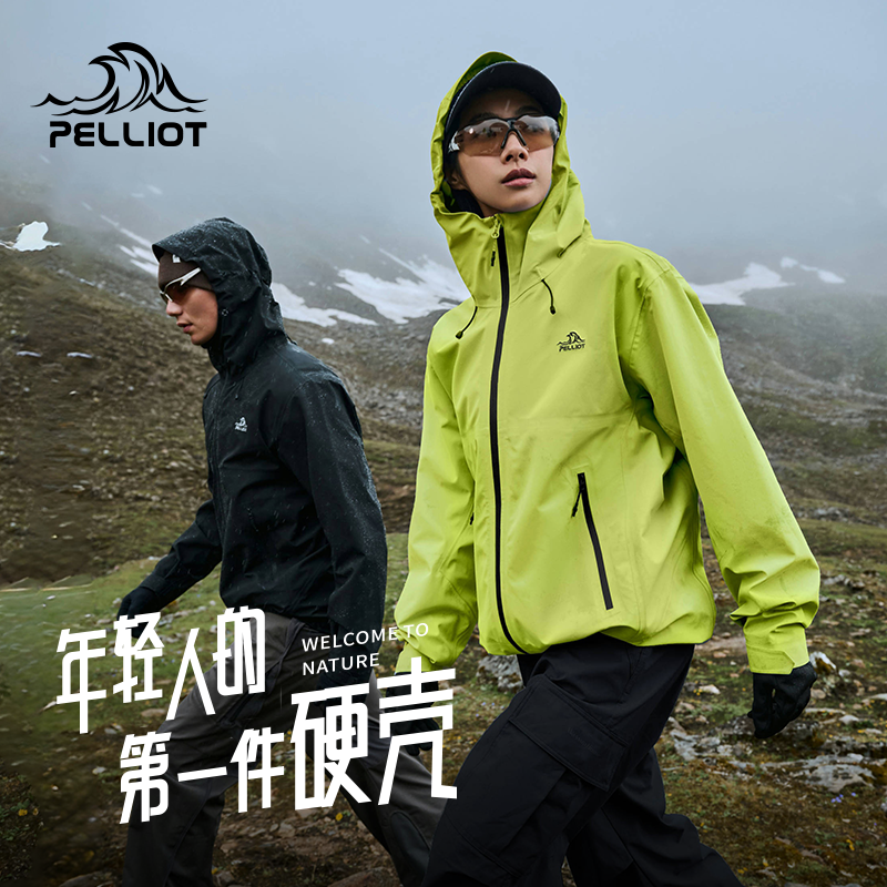 [Rock shell] мужская куртка Percy and outdoor hard shell, новая однослойная легкая ветрозащитная альпинистская куртка для женщин