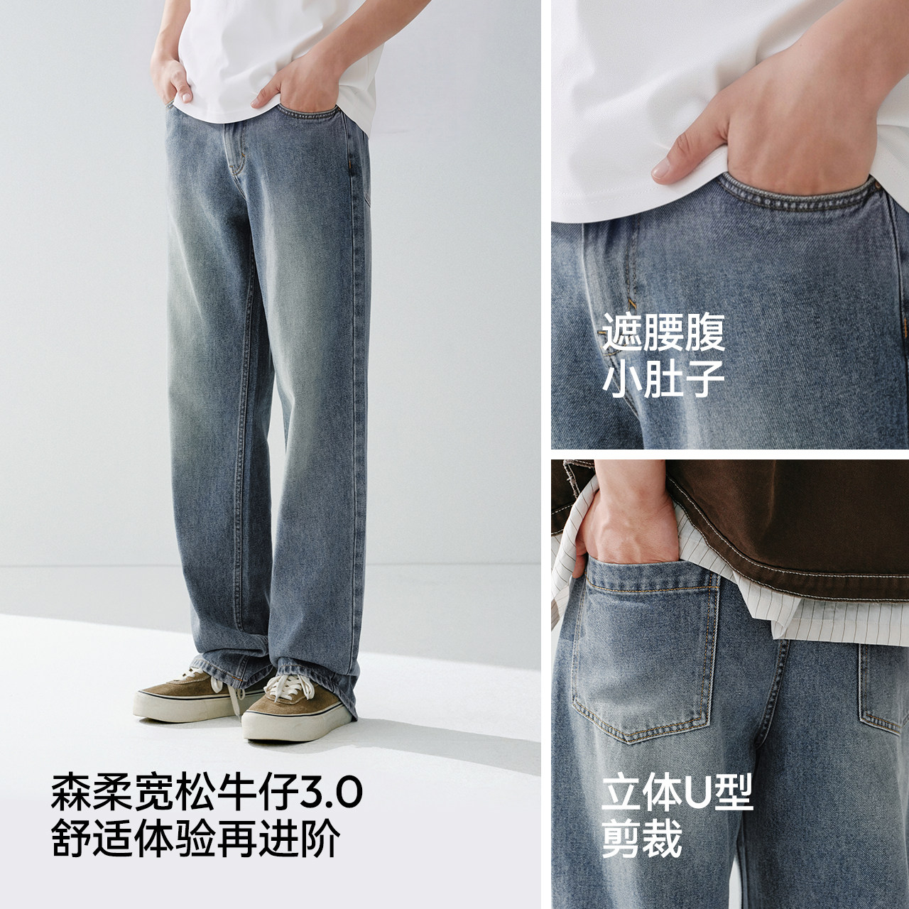 Мужские классические универсальные брюки Senrou | Senma jeans, новинка 2026 года, весенние свободные брюки с прямыми штанинами, высокие и тонкие