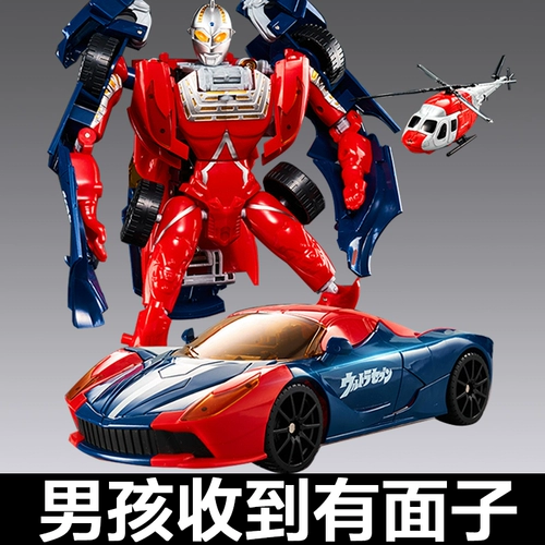Ultra, трансформер, игрушка, робот, транспорт, кукла, фигурка для мальчиков, Кинг-Конг