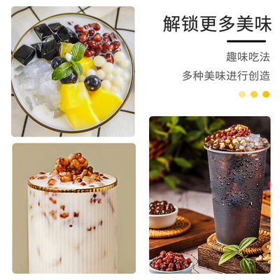 Douxiangfang сахар натто 5 фунтов молочные шарики таро с двойной оболочкой, готовые к употреблению приготовленные начинки, чай с молоком, магазин по выпечке, специальные коммерческие плотные красные бобы