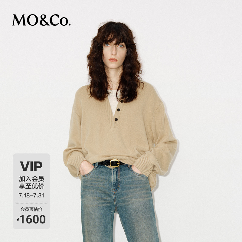 Свитер MOCO из овечьей шерсти и кашемира с поддельным воротником Генри из двух частей, свободный свитер с открытыми плечами, многослойный свитер Moanke