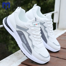 Forrest Gump Men's Shoes Summer New Breathable and Odor proof Trendy Versatile Casual Anti slip Men's Sports Dad Trendy Shoes