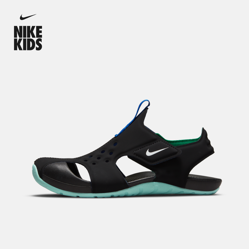 Nike Официальные сандалии для мальчиков и девочек SUNRAY PROTECT 2 на липучке для малышей, летние DM0972