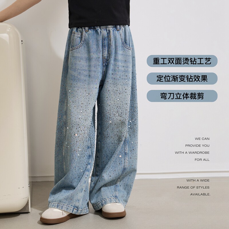【Синхай】 Chenchen Mother girls hot diamond jeans, новинка 2026 года, летние универсальные свободные брюки в западном стиле для родителей и детей с широкими штанинами