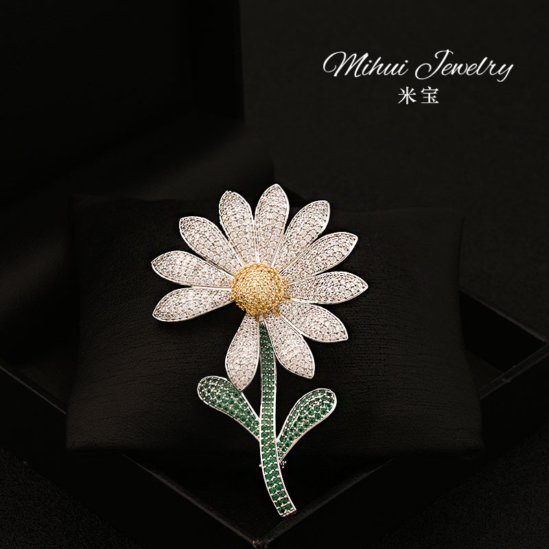 G-Dragon's Daisy Corsage Brooch, Suit Lapel Badge, Accessories, Korean Style, High-End Gift