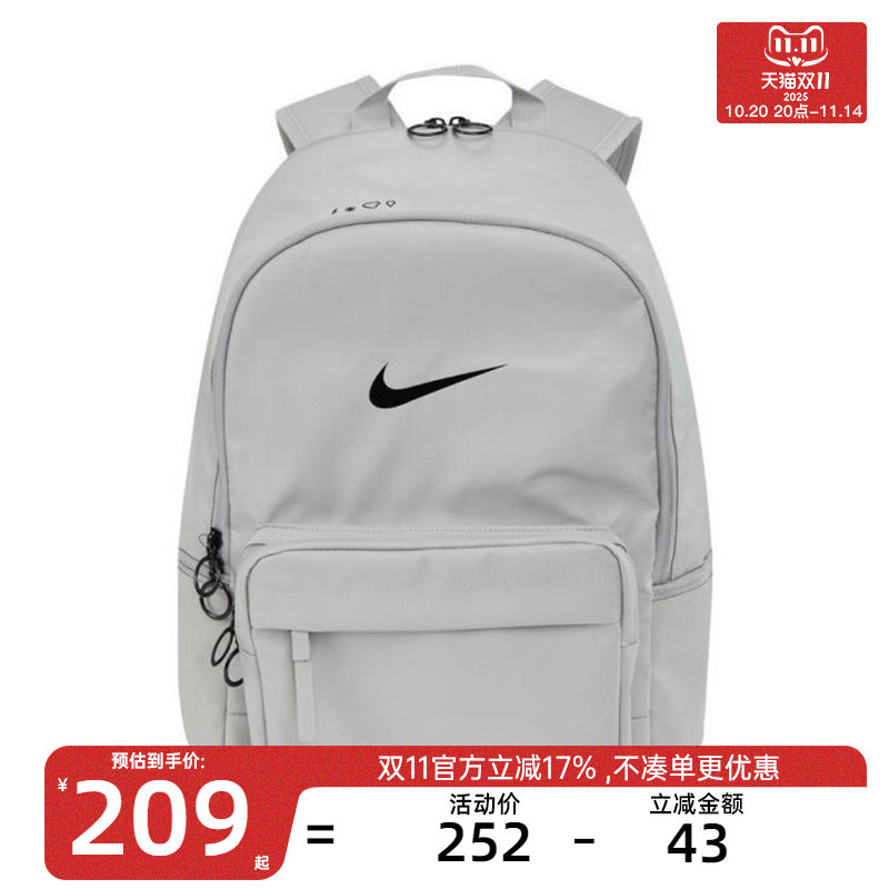 рюкзак для спорта и отдыха nike Nike для мужчин и женщин HERITAGE EUGENE Sharp DN3592-009