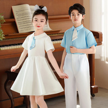 Children's Choir Performance Clothing for June 1st Class Recitation Performance Clothing