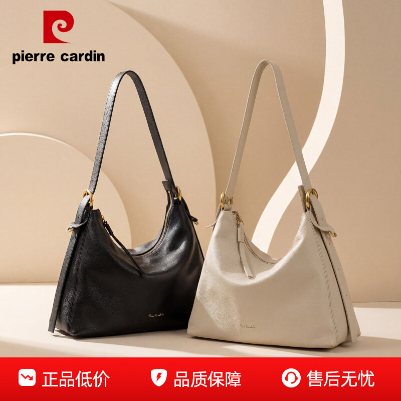 Женская сумка-тоут Pierre Cardin из воловьей кожи первого слоя, женская сумка-хобо для поездок на работу, большая вместительная сумка из мягкой кожи на одно плечо, подмышечная сумка