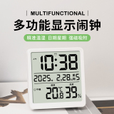 Ультратонкий хронограф температуры и влажности, многофункциональный бытовой будильник для помещений, электронный термометр, магнитный холодильник 3702