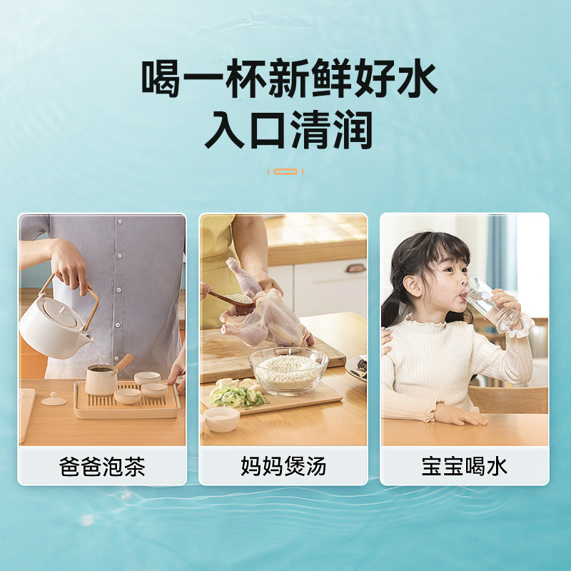 Машина для ультрафильтрации воды Lisheng Ultrafiltration Water Purifier Бытовой кухонный фильтр для водопроводной воды Машина для ультрафильтрации