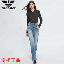 GABBANIE Italian imported drape high waisted straight leg pants for slimming and narrow version wide leg pants, light luxury jeans for children