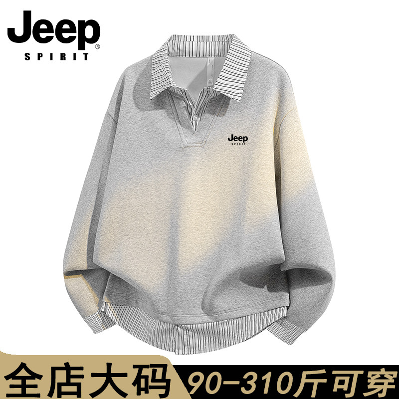 Jeep spirit, мужской свитер в полоску из двух частей, новинка 2026 года, весенне-осенний повседневный топ большого размера с длинными рукавами