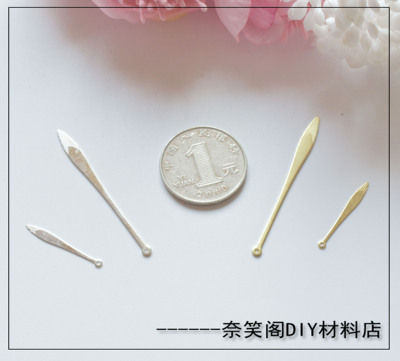 taobao agent 古风发簪发髻步摇头饰铜配件手工DIY材料满49包邮