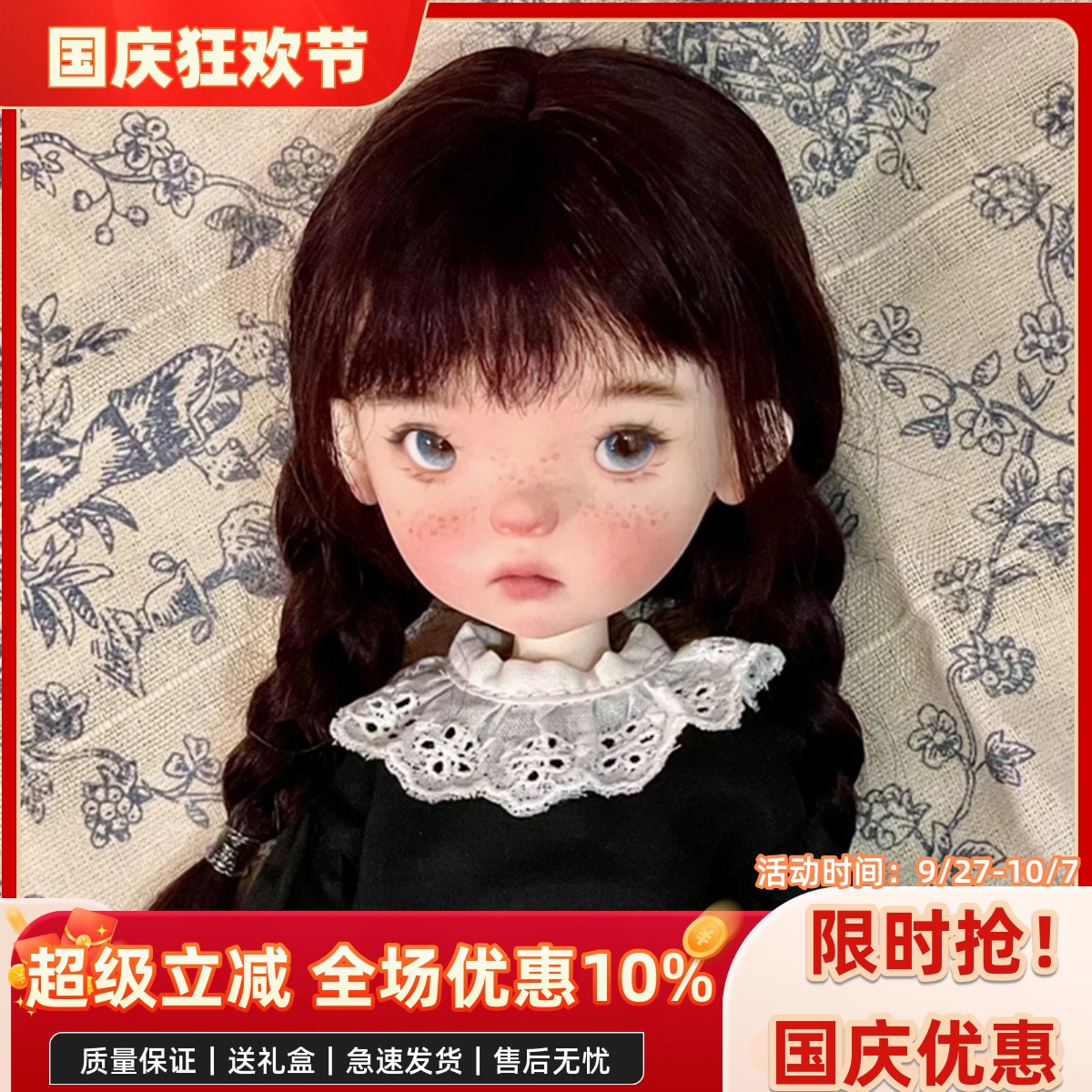 кукла bjd six points подлинная кукла bjd bjd6 очков в голубой горошек женская кукла bjd prime sd кукла bjd doll