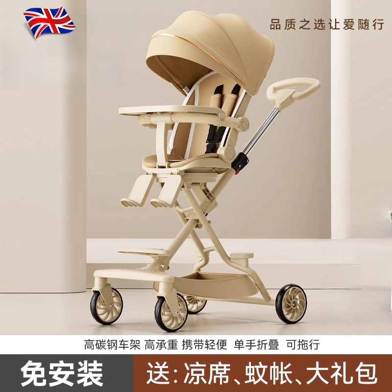 Британский складной, откидывающийся, сидячий, детский артефакт, детский высокий пейзаж, ультралегкий, новый детский ручной универсал
