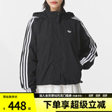 adidas Adidas Clover Женская спортивная куртка для фитнеса Taobo Jacket JX1451