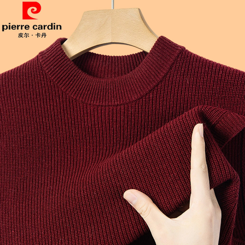 Мужской кардиган Pierre Cardin с круглым вырезом, жилет в деловом стиле, повседневный жилет, утолщенный теплый кашемировый свитер