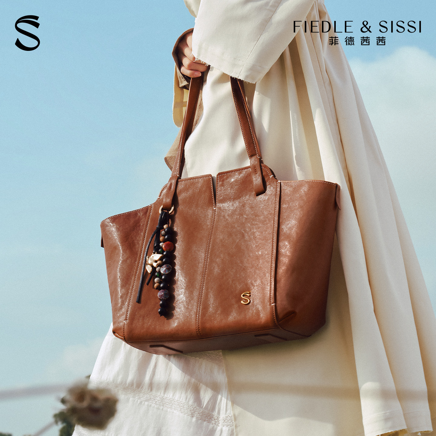 женская сумка-тоут fiedlesissi/fiedlesissi bird tote bag большой емкости из легкой кожи растительного дубления на одно плечо для пригородных поездок