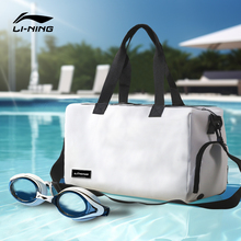 Li Ning crossbody bag, basketball bag, fitness bag, swimming bag, sports bag for men and women