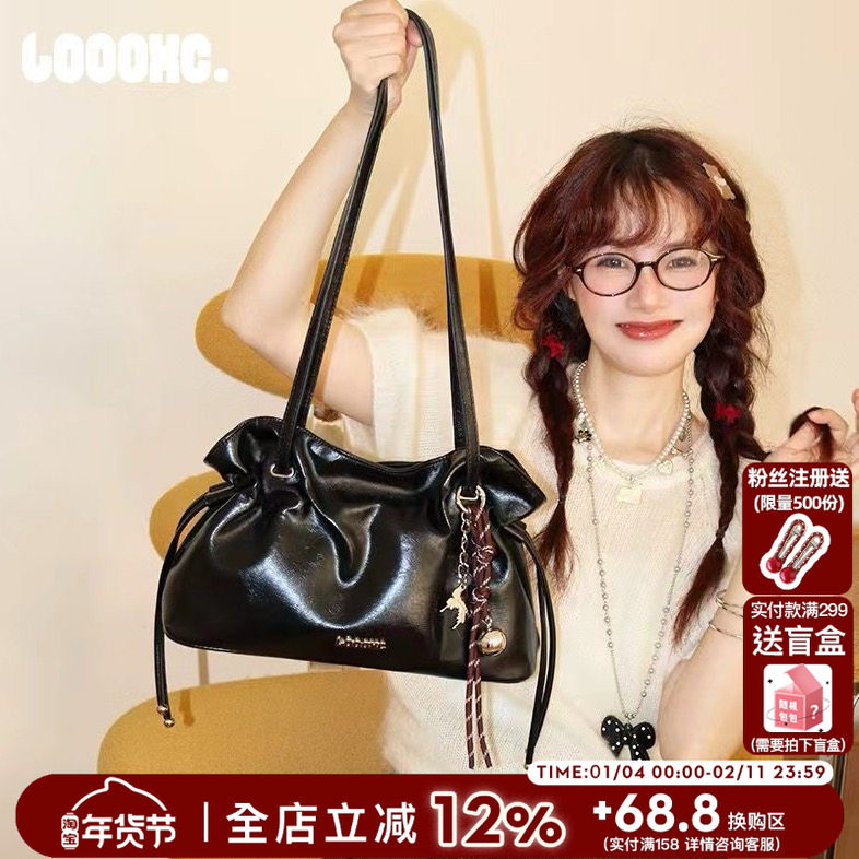 Дорожная сумка-лодочка 