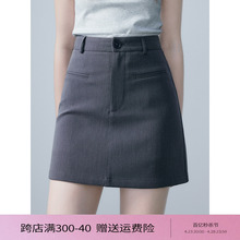 EGGKA Black High Waist Skirt Women's New Fashion Slim Loose Thin and Minimalist Slim Fit A-line Short Skirt