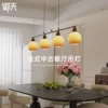 Товары от 御天旗舰店