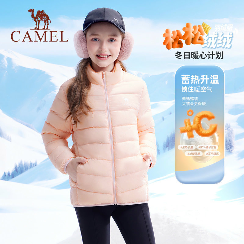 Детский пуховик Camel, легкий пуховик с капюшоном, новинка 2025 года, антистатическая теплая куртка для мальчиков и девочек, ветрозащитная одежда