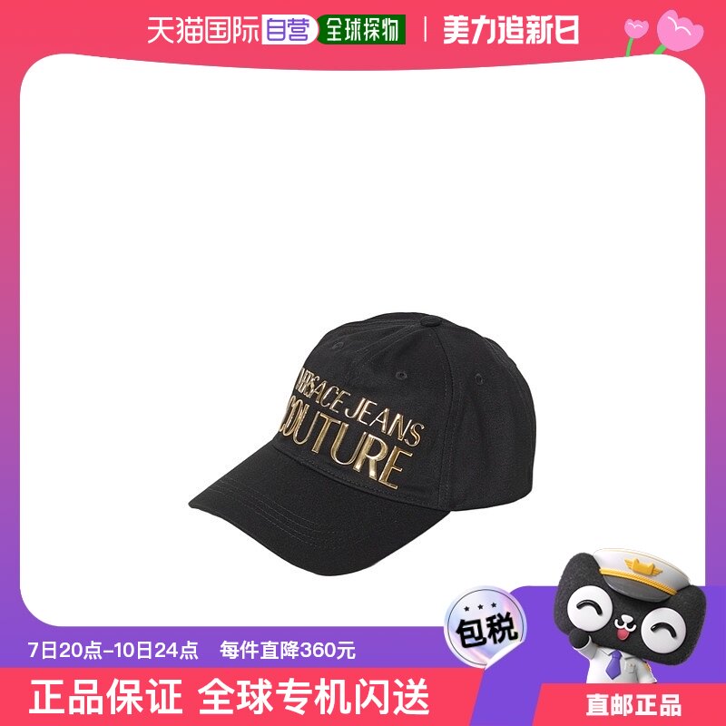 Hong Kong Direct Mail VERSACE JEANS Womens Hat 77HAZK32ZG207G89 AW2024