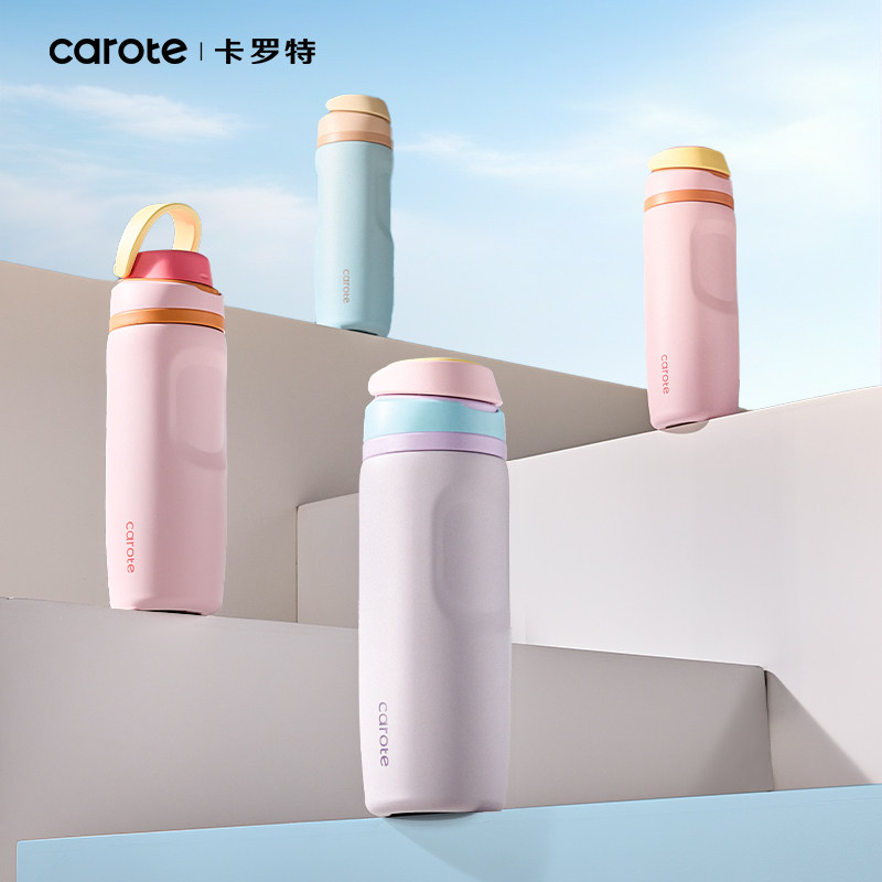 Термос Carot, чашка для воды Freesip, большая емкость, портативная спортивная соломенная чашка из нержавеющей стали для охлаждения