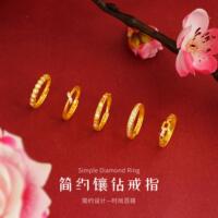 Fashion rings for women, niche high-end rings, personalized versatile copper jewelry accessories, new products