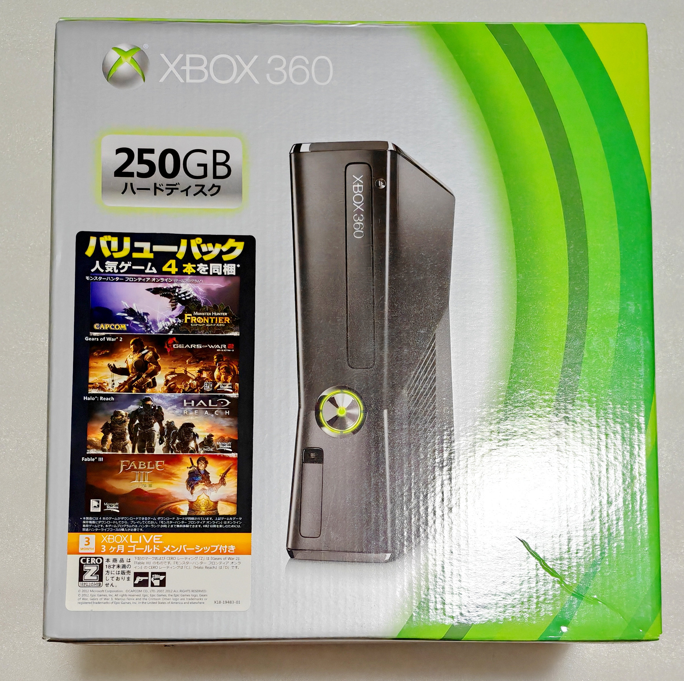 Японская версия оригинальной, совершенно новой консоли XBOX360 с четырьмя играми от Microsoft, совершенно новая, нераспечатанная